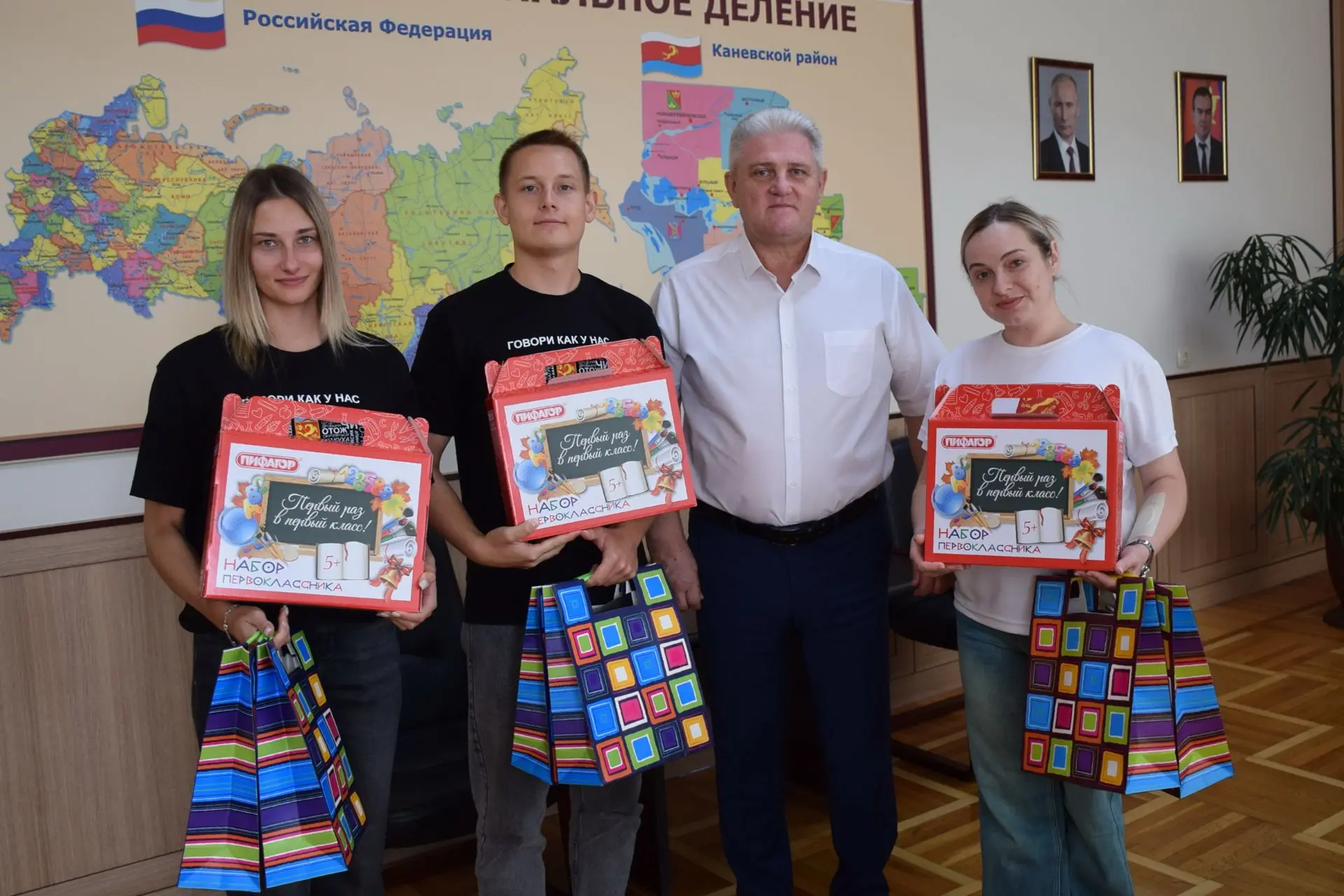 Добрая августовская традиция