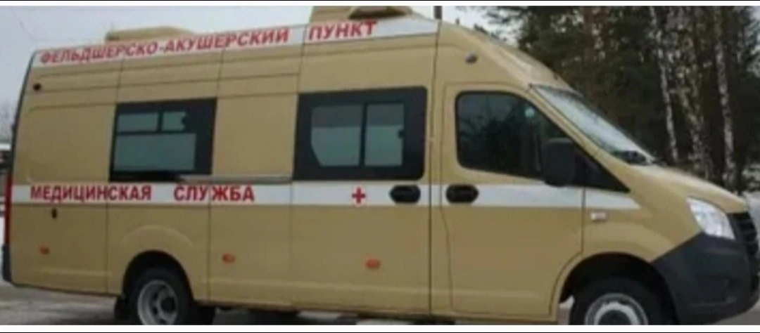 График