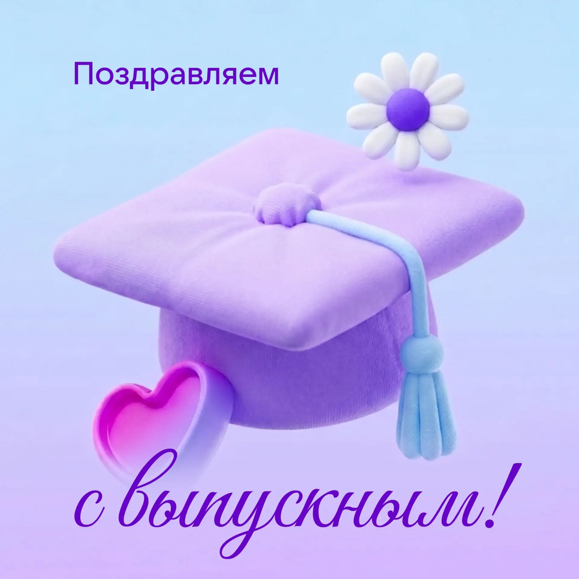 Изображение 4 к публикации «Сферум. Главное»