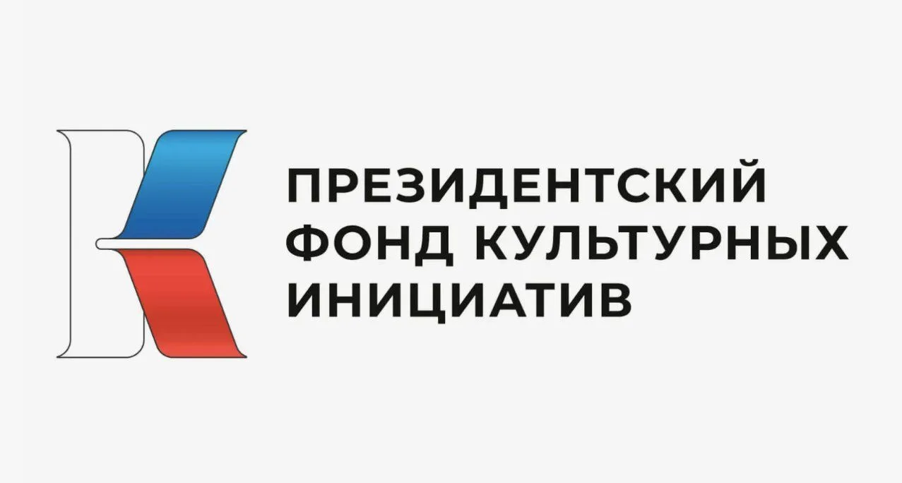 🇷🇺 «Дни Достоевского в Оптиной пустыни»: Боровск приглашает на конференцию, спектакли...