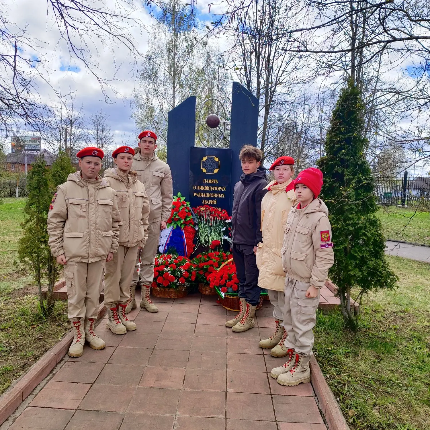 40 лет спустя: помним подвиг героев-ликвидаторов  Сегодня, 26 апреля, у мемориала ликвидаторам радиа