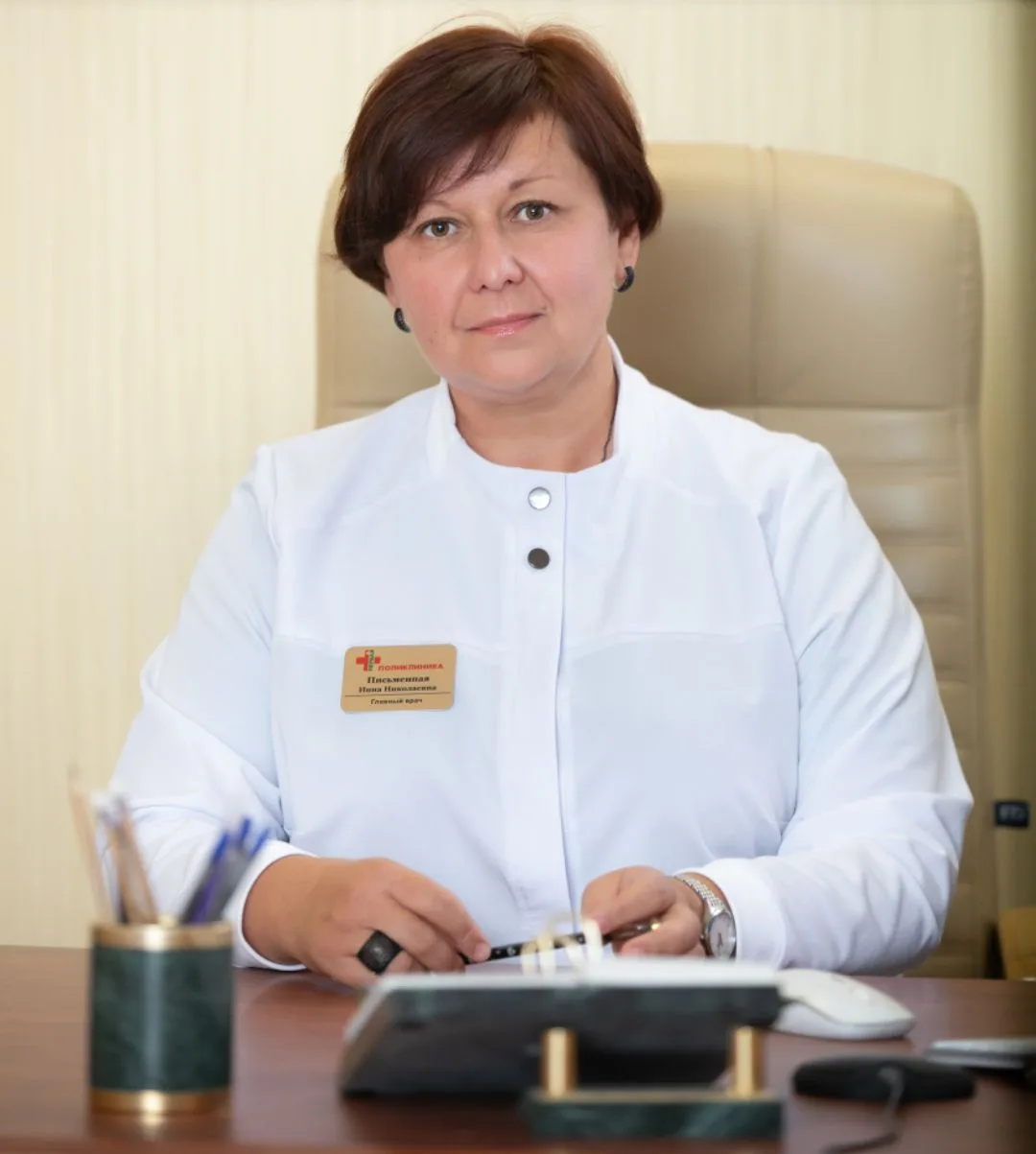 ✨Подведены итоги профессионального конкурса медицинских работников «Серафимовский врач ...