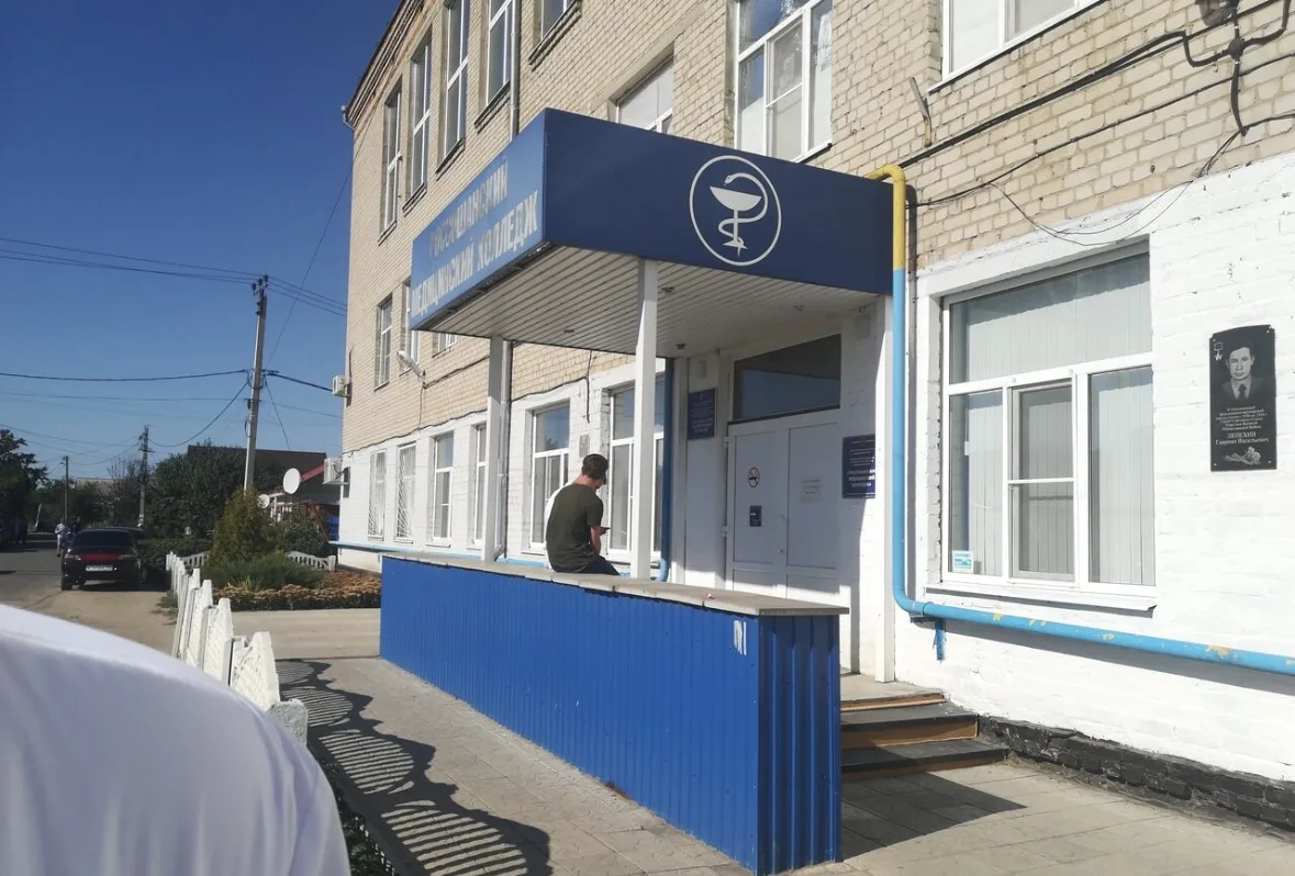 Мама студента Россошанского медицинского колледжа пожаловалась на условия обучения.