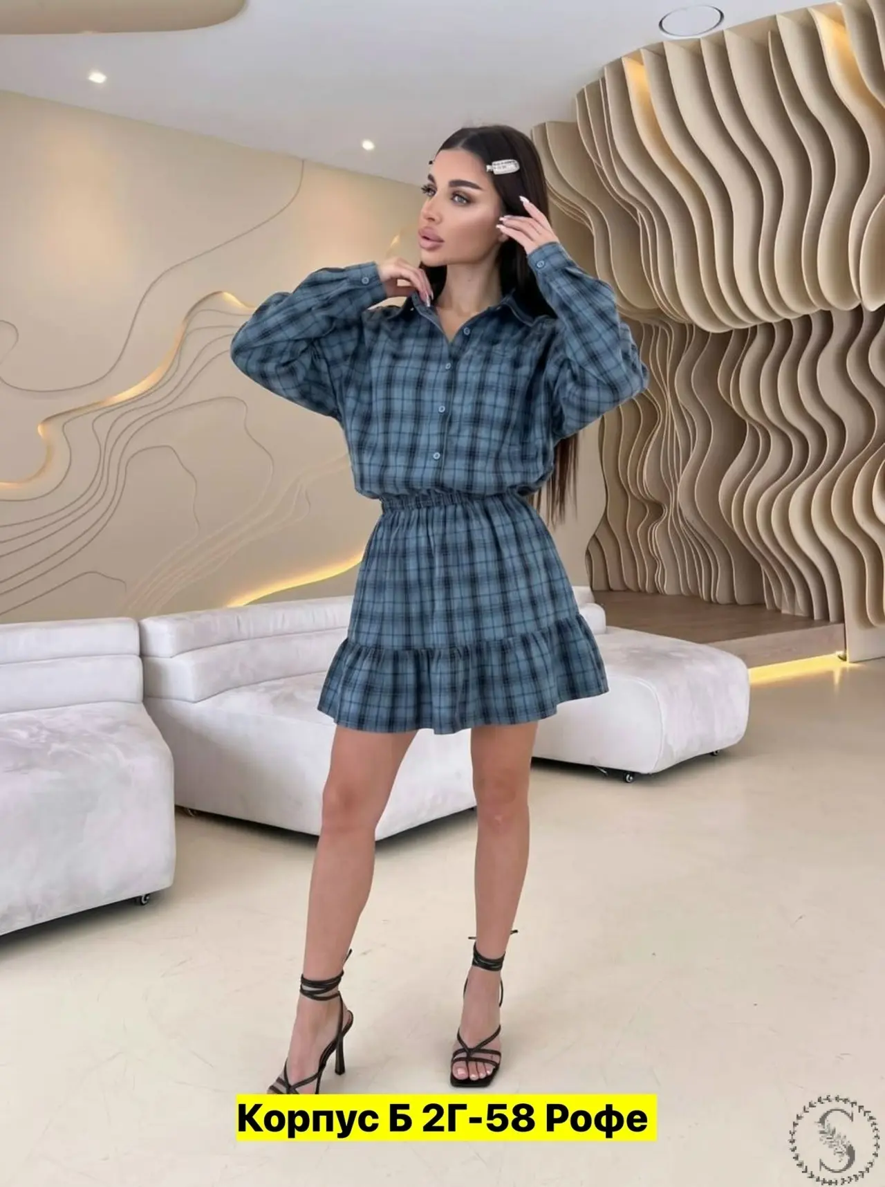 https://vk.com/photo-184814919_493600721