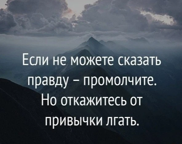 Кандидат в Миллионеры