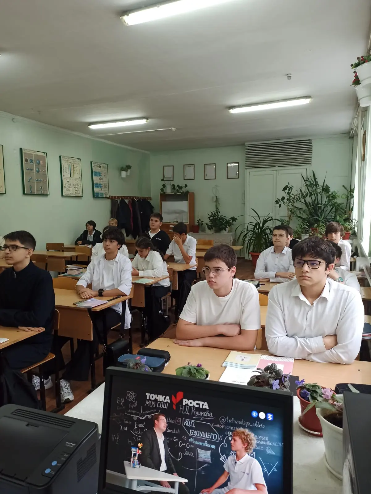 Кем быть, когда вырастешь?