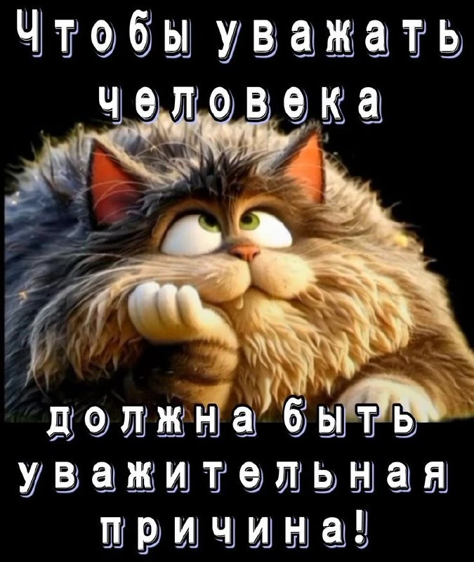 🌹Открытки для любимых