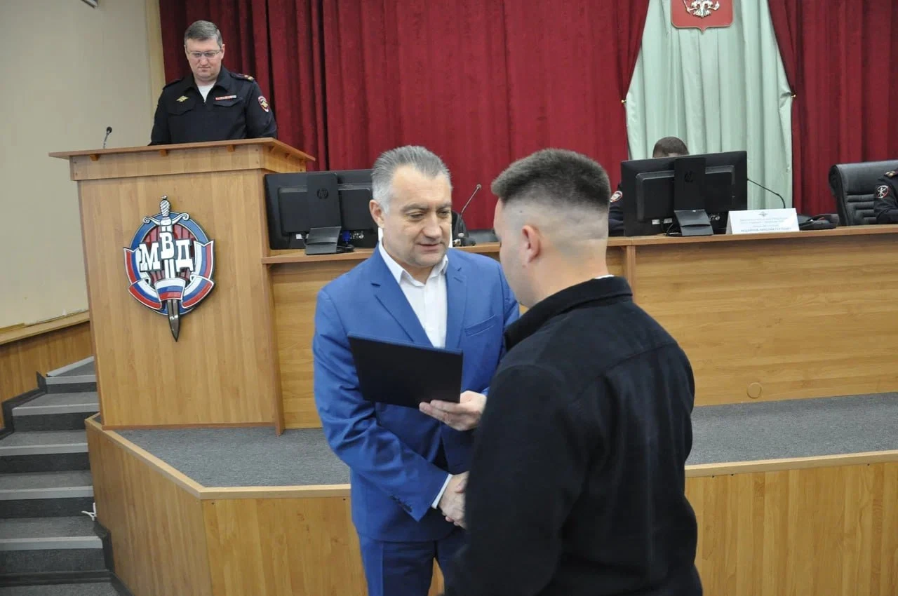 В Подольске поздравили сотрудников уголовного розыска с профессиональным праздником