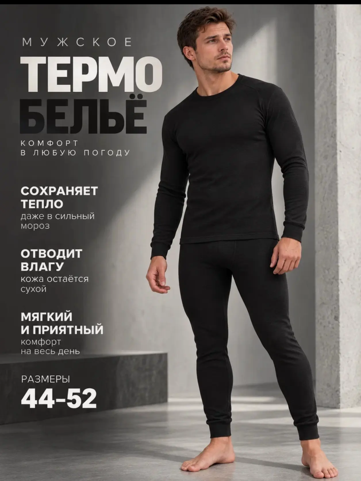 https://market.yandex.ru/cc/BEE2Bv