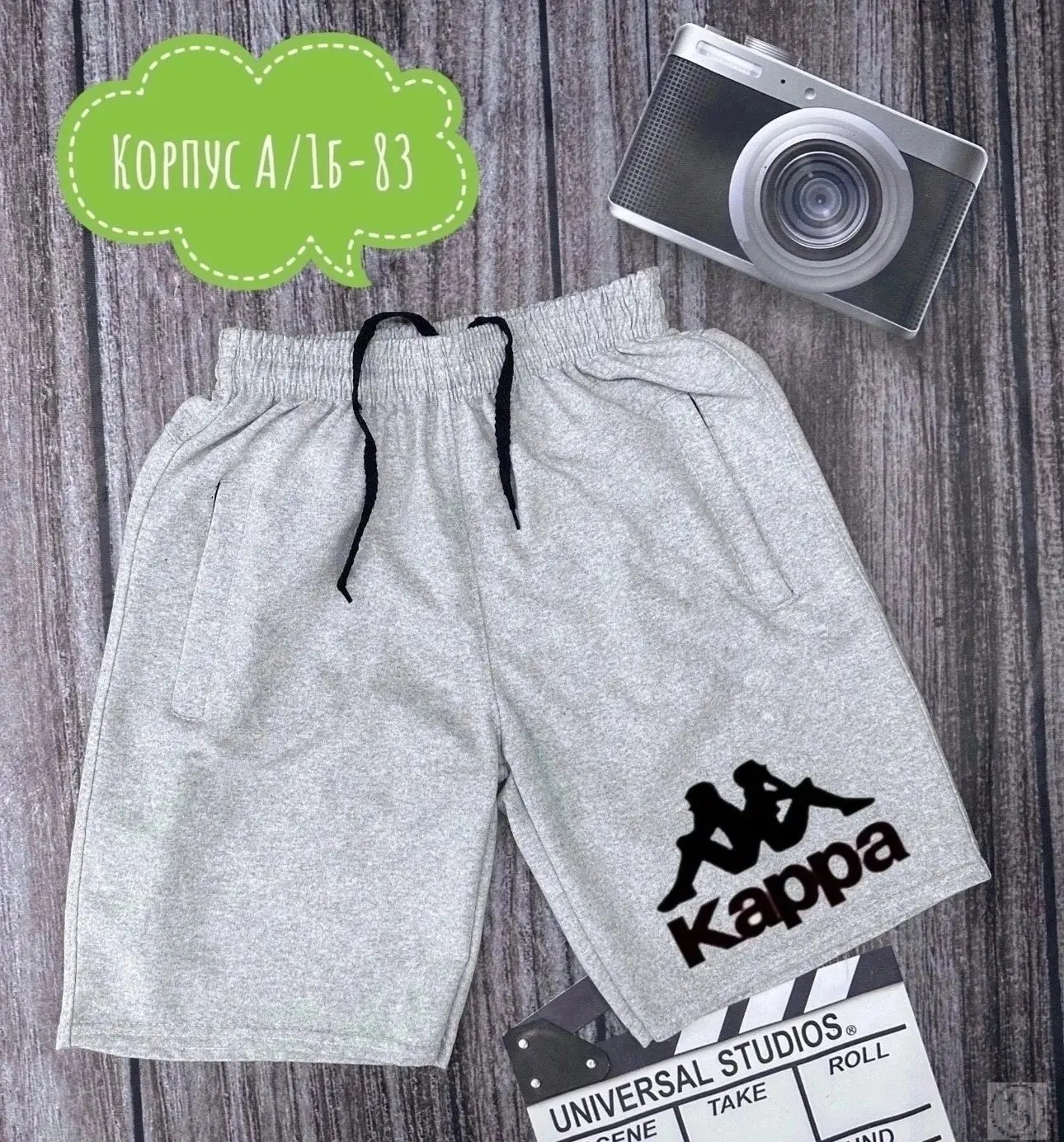 https://vk.com/photo-184814919_493511202