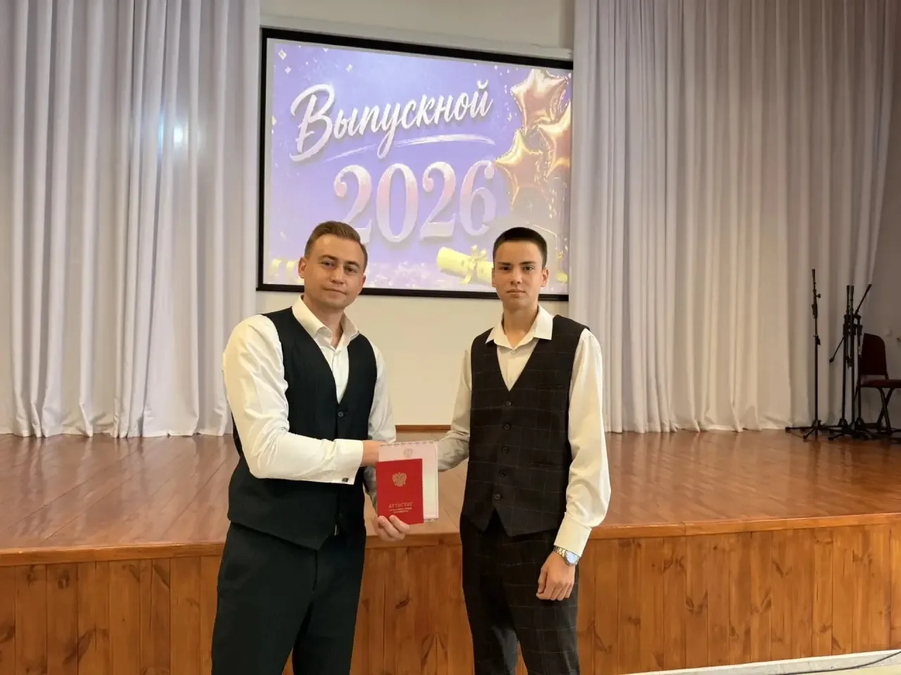 🌟ДЕВЯТЬ ШКОЛЬНЫХ ЛЕТ ПОЗАДИ…🌟

✨Сегодня, 30 июня, состоялось вручение аттестатов об основном общем