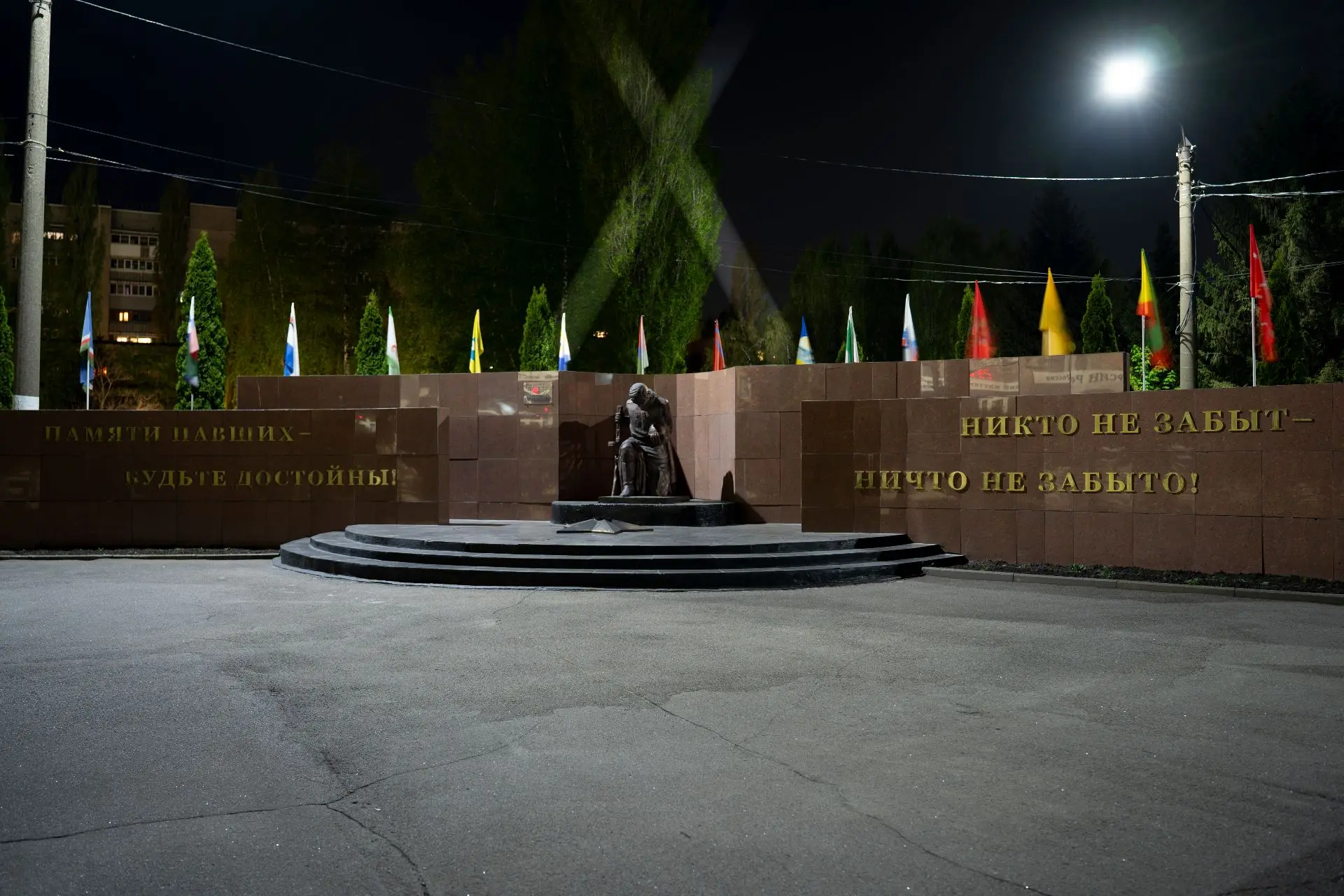 В Воронежском институте ФСИН России прошел комплекс мероприятий по случаю празднования ...