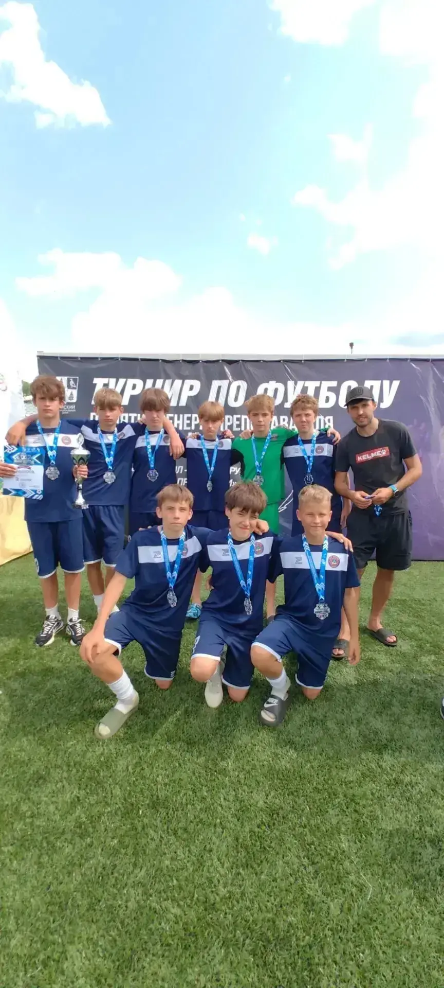 ⚽️ Пока все школьники уже месяц отдыхают, наши футболисты до последнего вели упорную борьбу на поле.