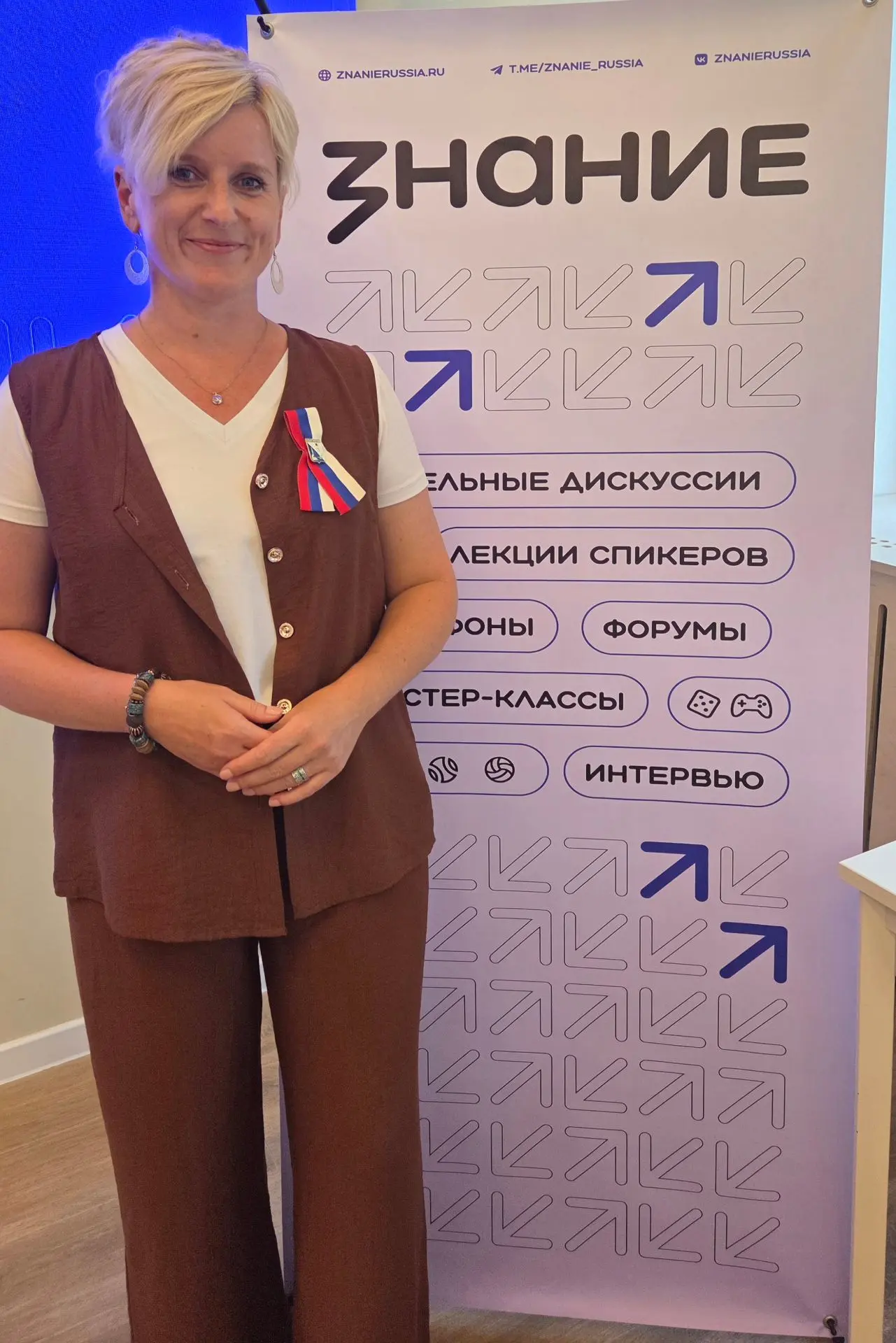 🇷🇺22 августа — День Государственного флага России!
