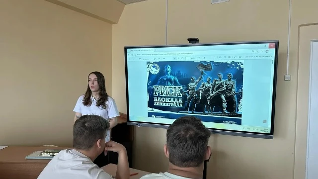 Подольским студентам-первокурсникам рассказали о подвиге защитников блокадного Ленинграда