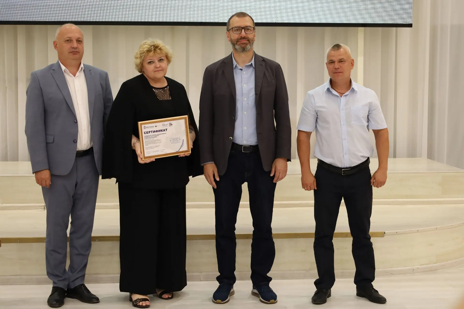 На пороге перемен ✅