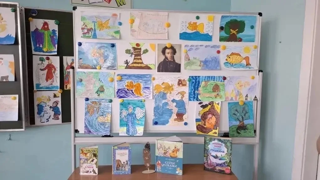 "Наш Пушкин: как второклассники отпраздновали день рождения Поэта!"🎨📚🎼

🗓️6 июня — особенная дат