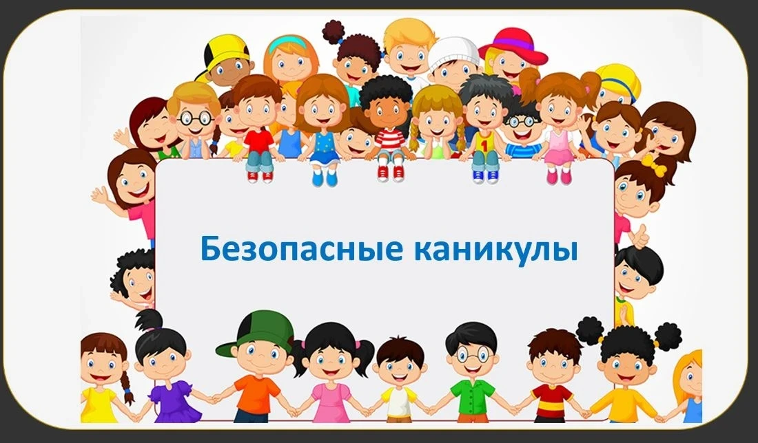 Каникулы даются, чтобы накопить силы, а не потратить здоровье в ноль. Алкоголь крадет не только ясно