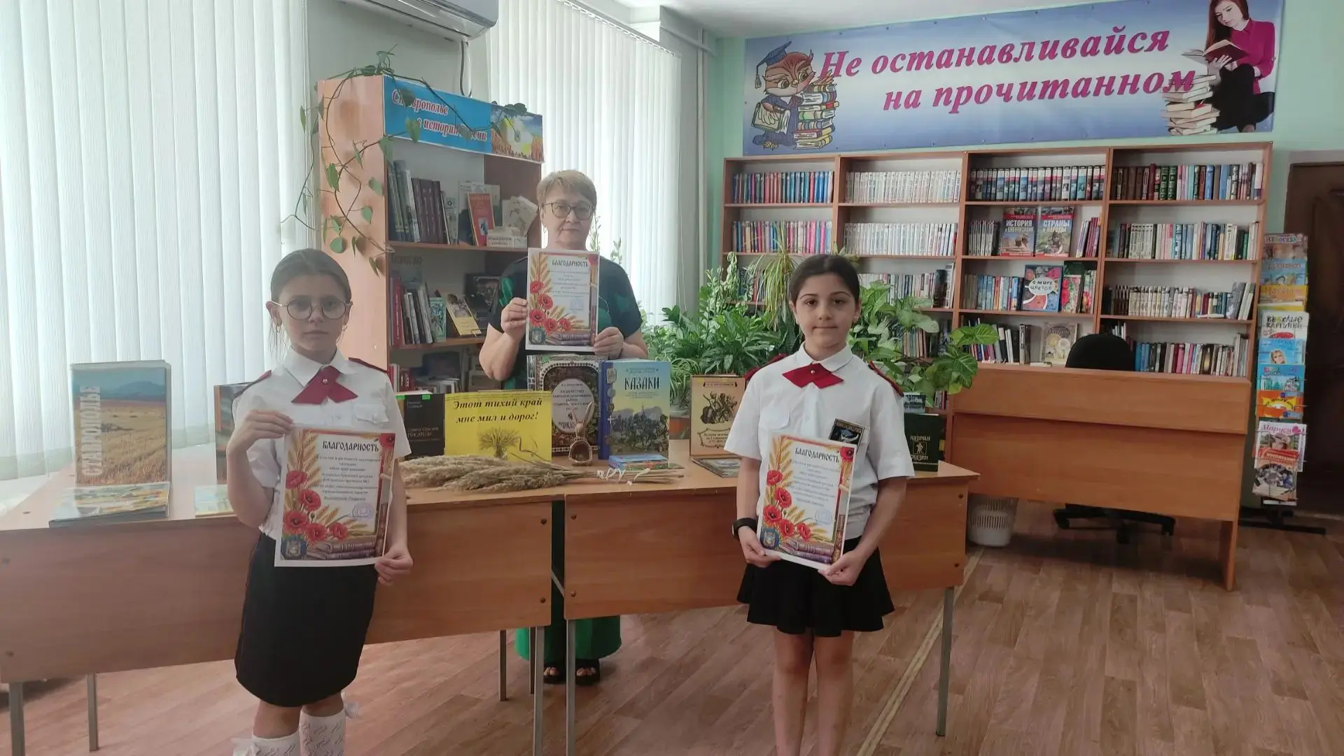 12 сентября в литературном парке