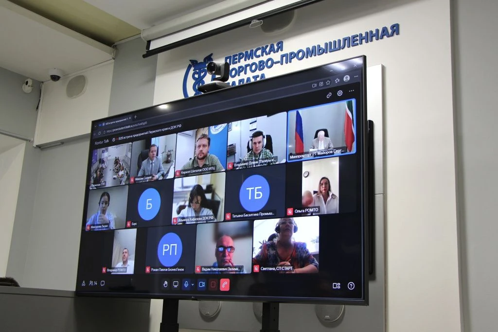 ⚡️Компания «ЭЛКА-Кабель» приняла участие во встрече с Промышленным кластером Республики Татарстан

В