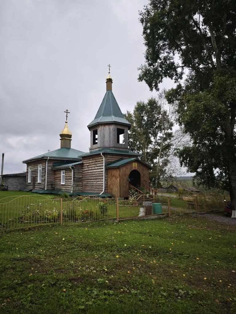Доброго воскресного дня!🍀