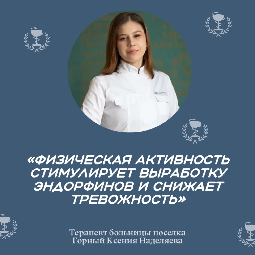 🏃‍♂️👟 Можно обойтись без абонемента на фитнес

Движение — это не изнурительные тренировки в зале. 