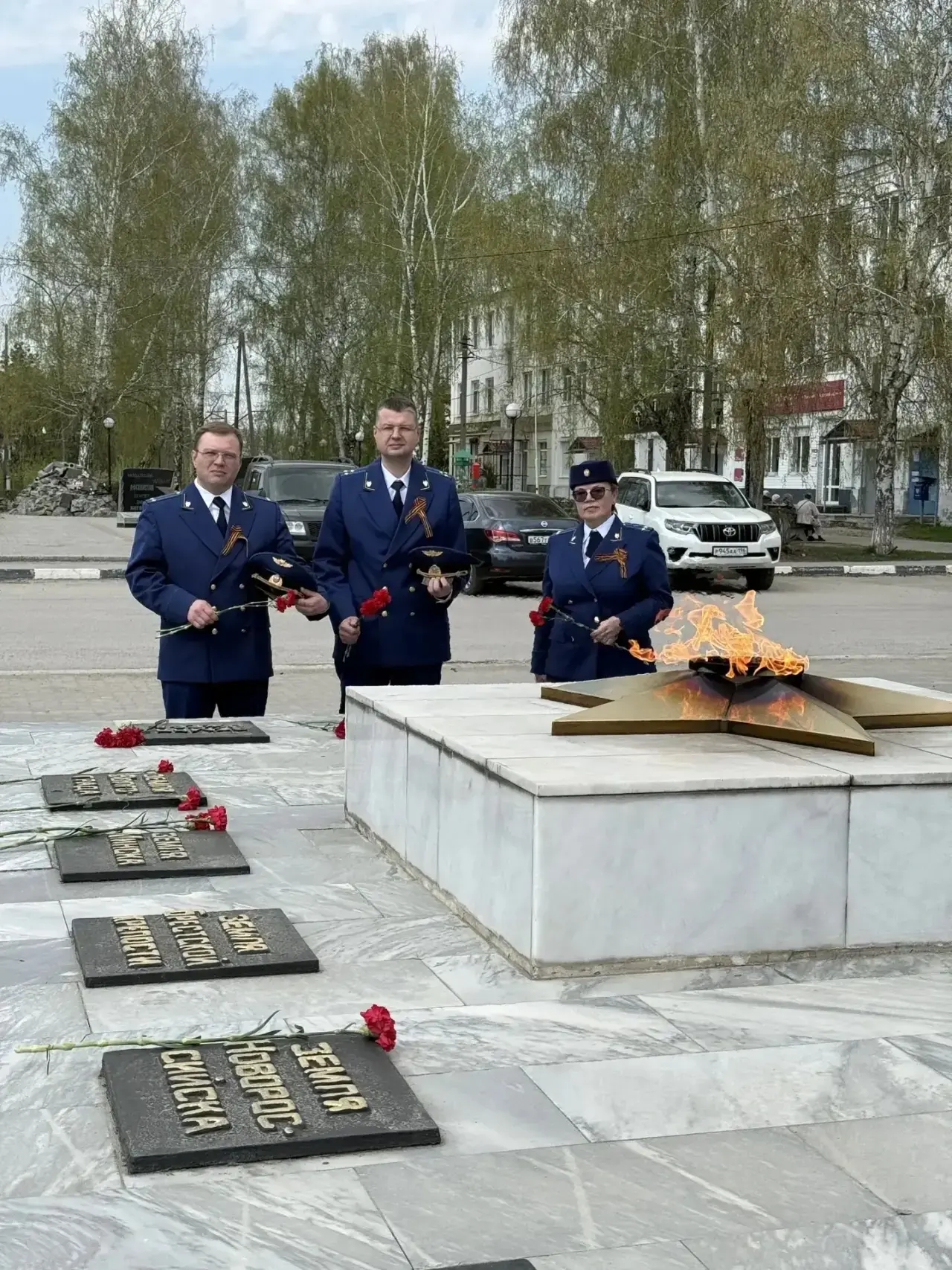 В преддверии 81-й годовщины Победы в Великой Отечественной войне Артемовский городской прокурор Серг