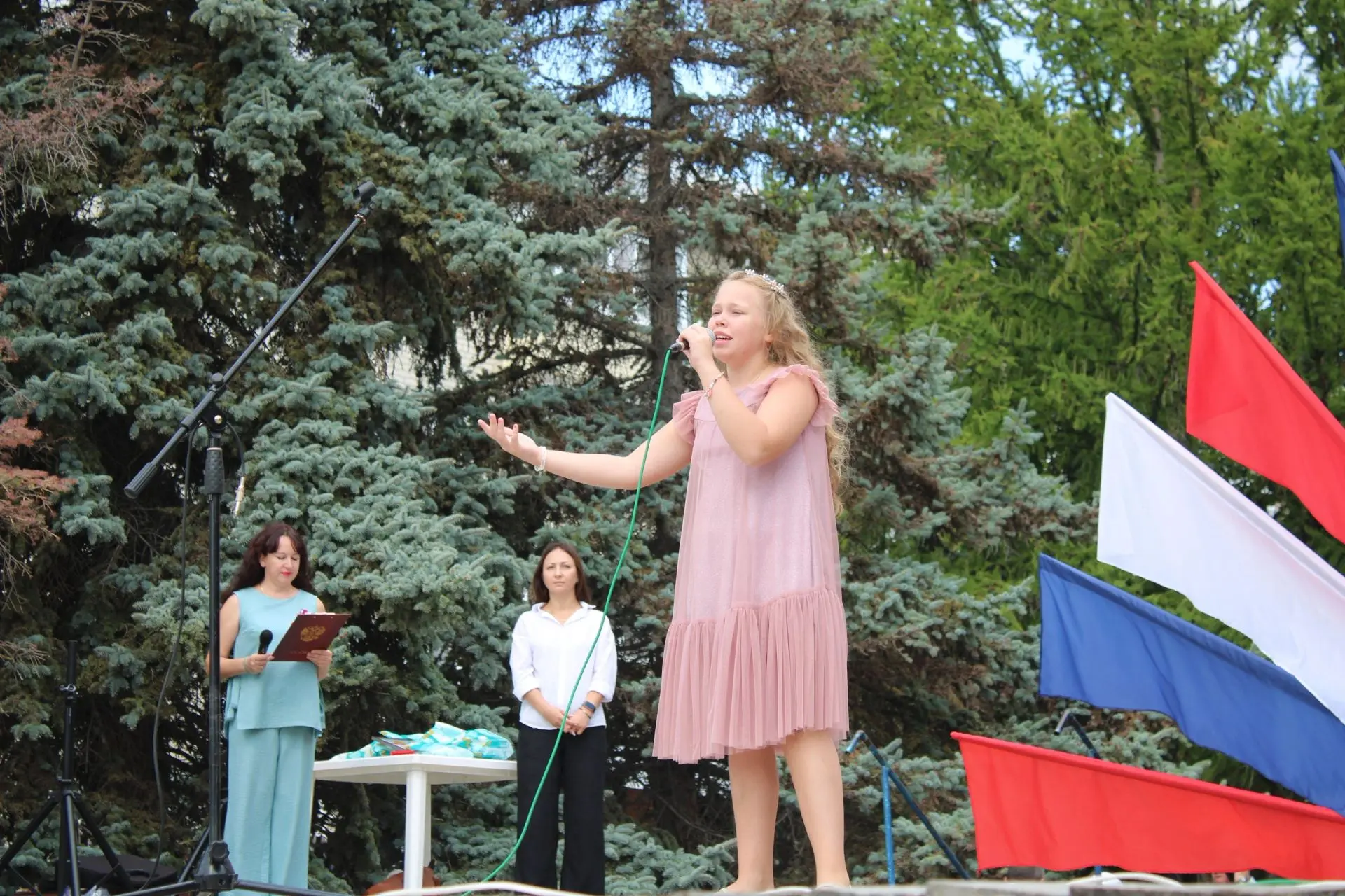 Сегодня наша страна отмечает День Российского флага🎉