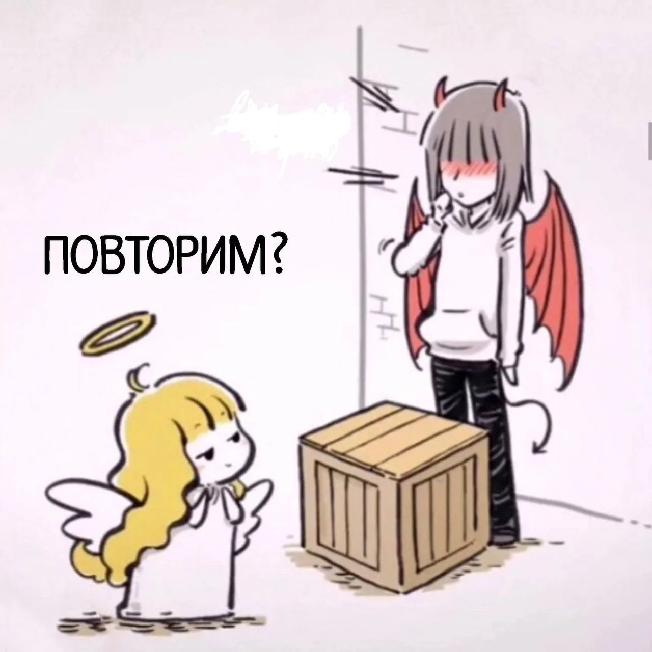 Изображение 4 к публикации «Авы | Аватарки»