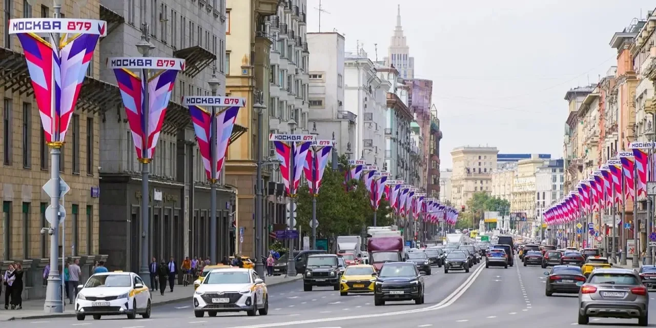 🎉 Москва готовится к своему 879-летию. Ко Дню города столицу украсят более 3,5 тыс. фл...