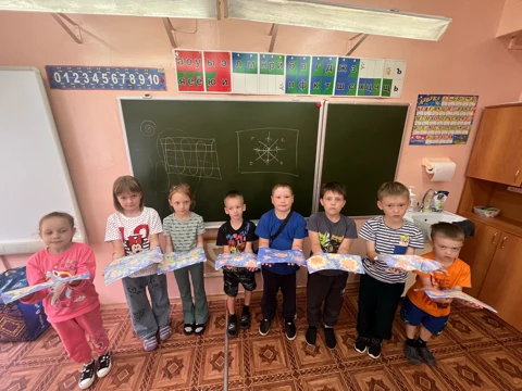 Год единства народов России.