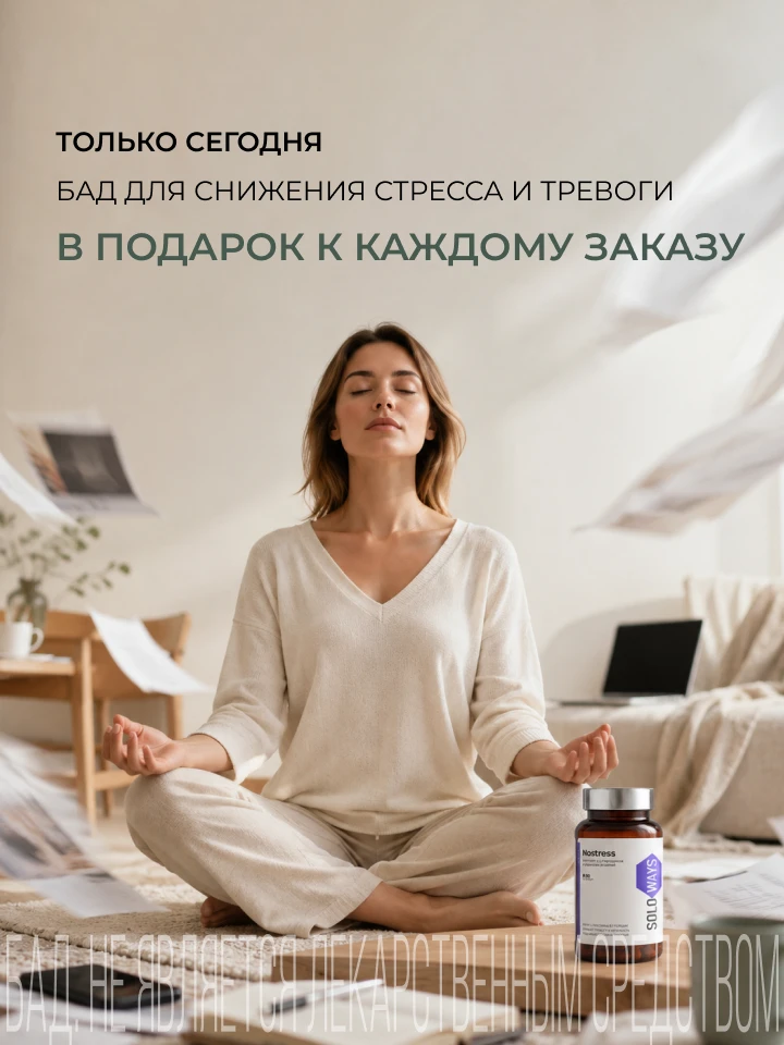 Дарим подарок за каждый заказ

А вы знаете, какой сегодня день? Во всем мире отмечают День заботы о 