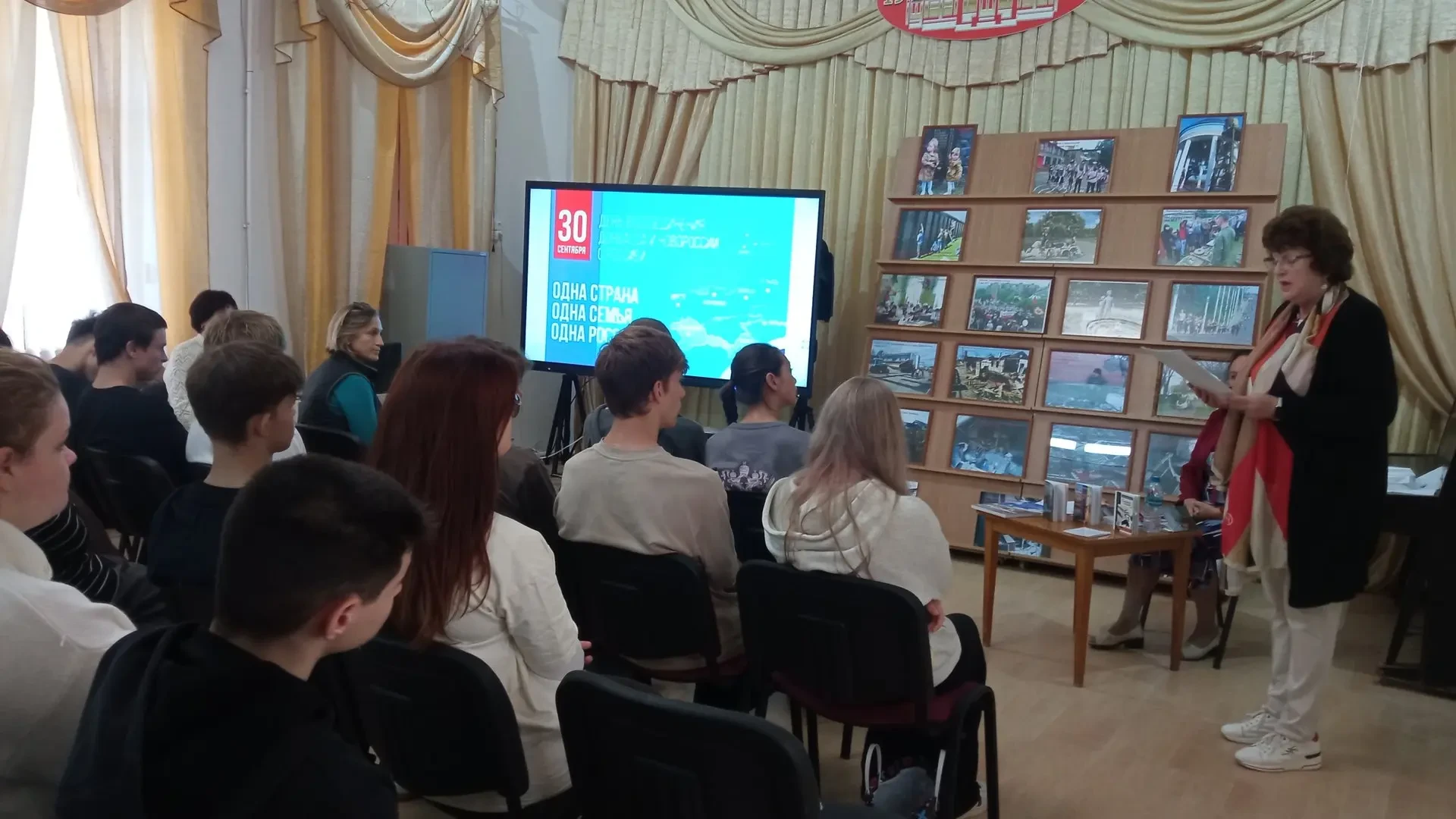 В музее краеведения и истории грязелечения прошла встреча студентов Сакского технологич...