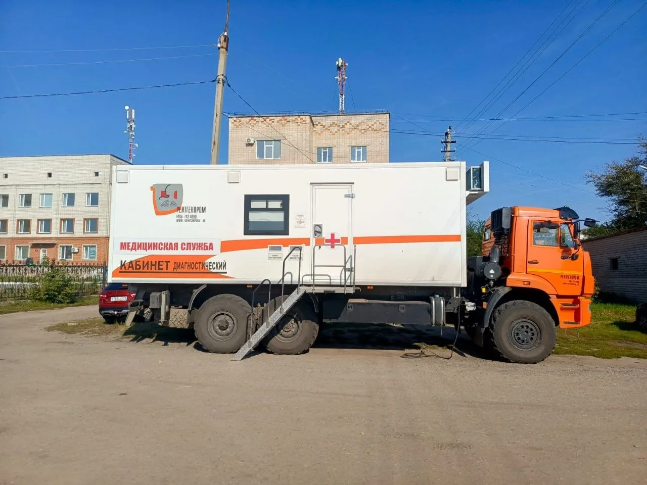 ‼Вниманию жителей г.Троицка и Троицкого района‼