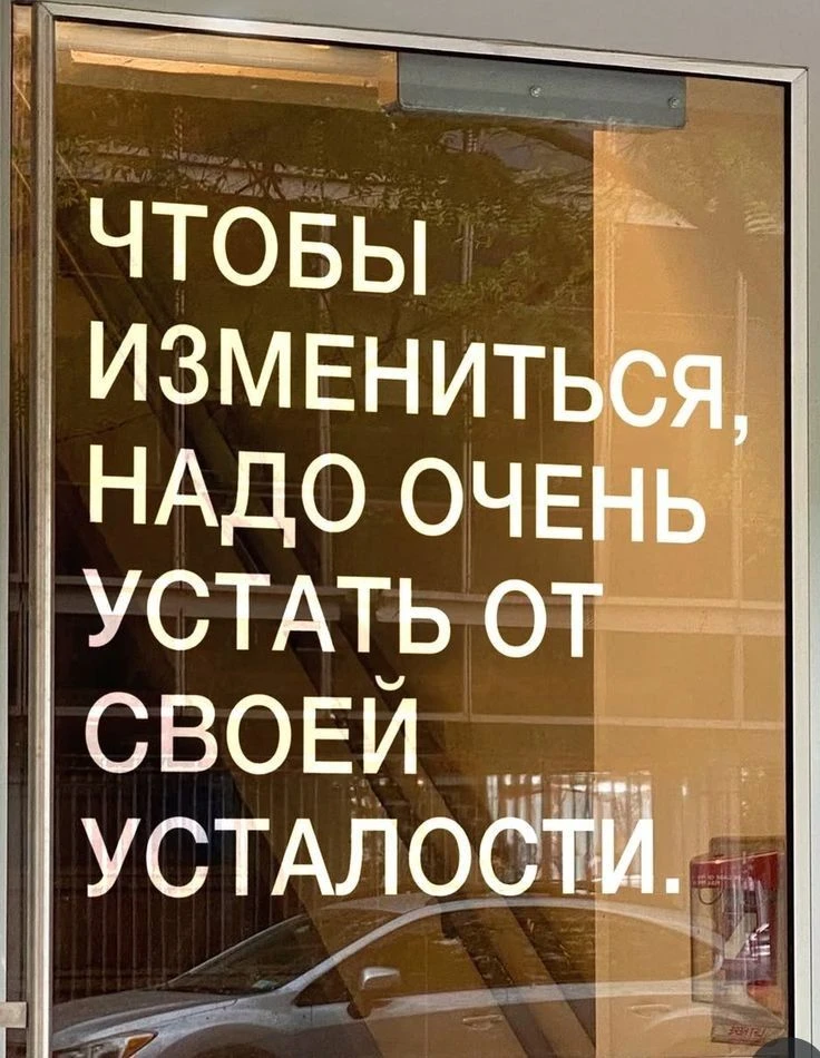 👠 Женская Территория
Нажми и подпишись 🔥