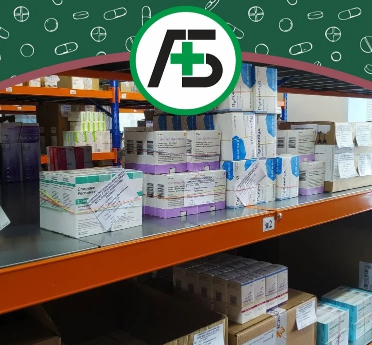 💊Костромская областная аптечная база: запас лекарств создан на пять месяцев