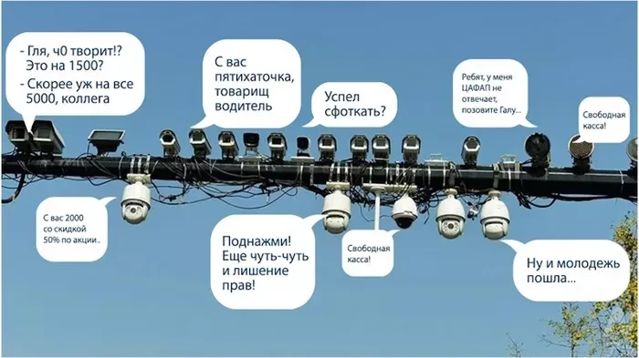 Вот и всё!