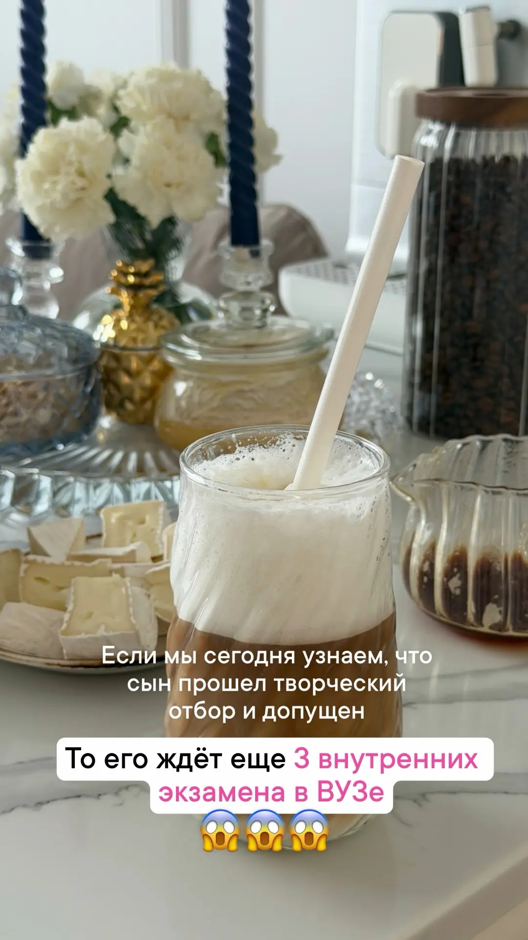Спасибо всем большое за поздравления моего сына с высокими баллами за ЕГЭ по литературе.