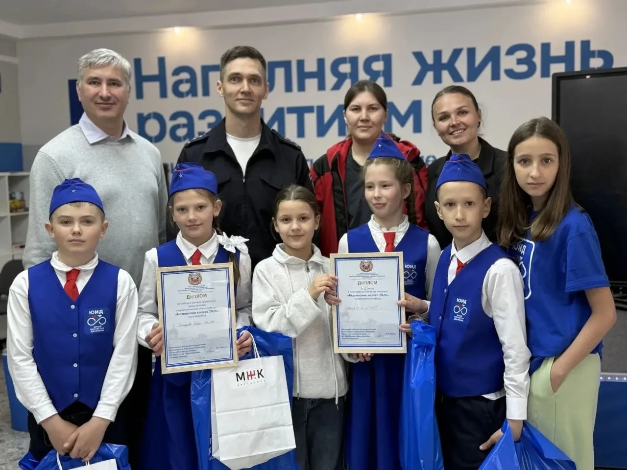 Лето на пороге: Готовим юных пешеходов к безопасности!