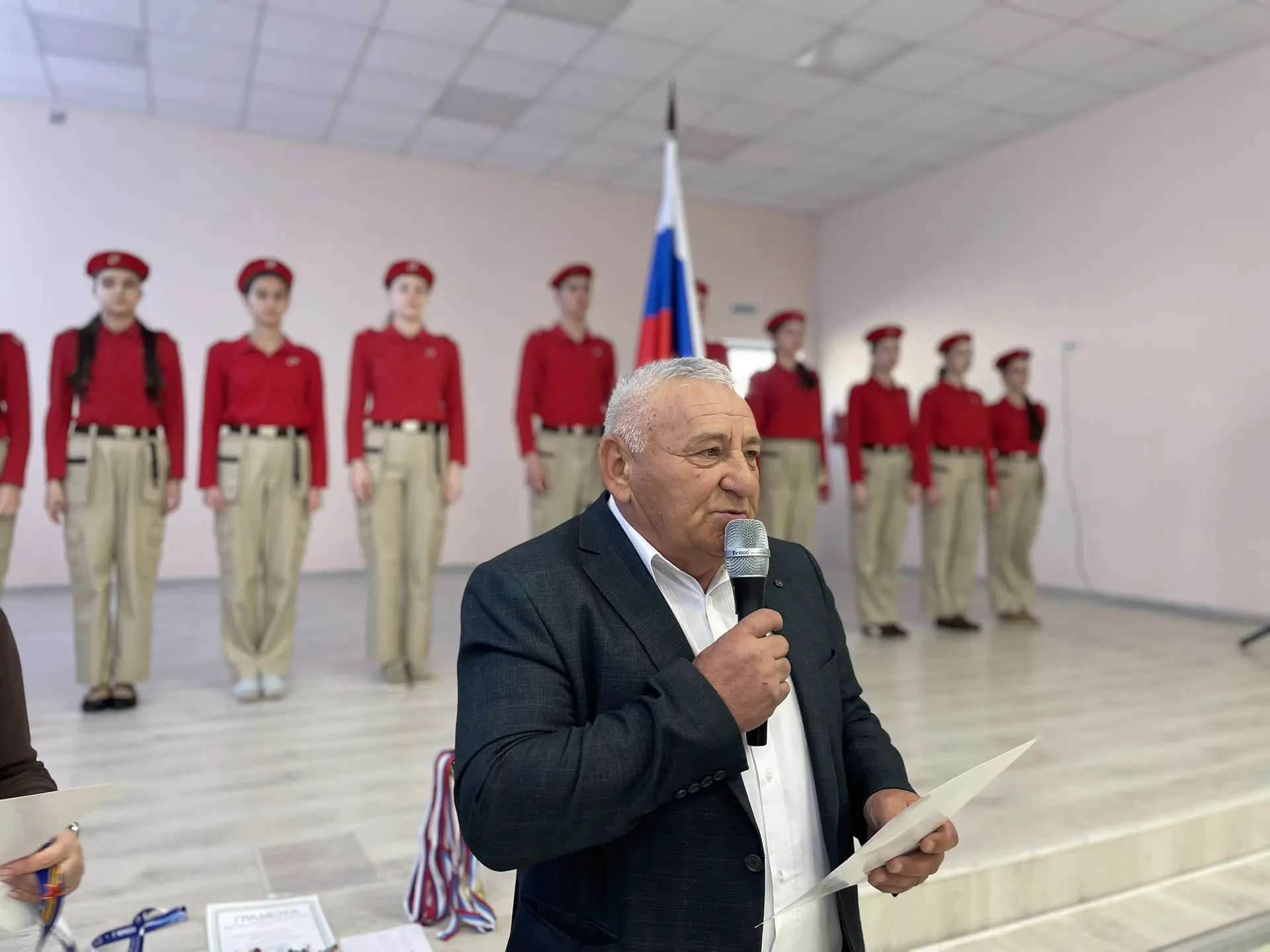 📯ЦЕРЕМОНИЯ ПОДНЯТИЯ ФЛАГА РОССИЙСКОЙ ФЕДЕРАЦИИ