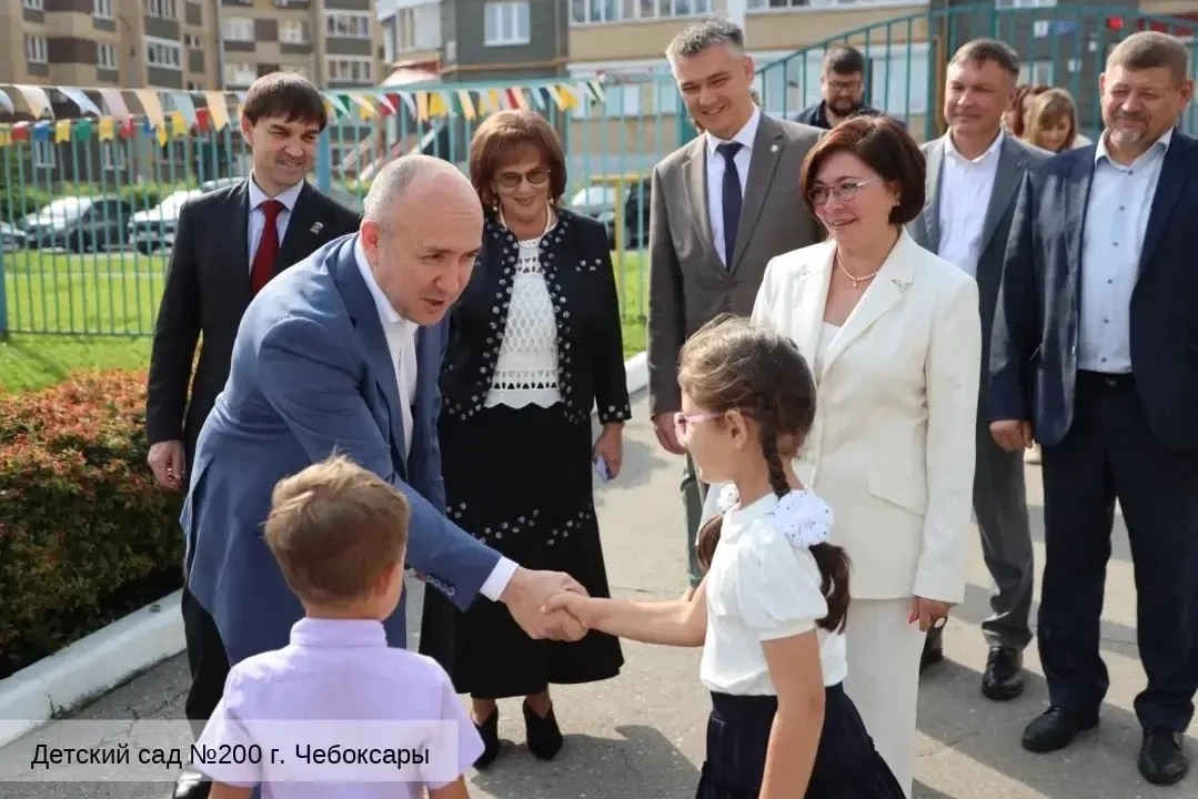 Вместе с председателем Кабинета Министров Чувашии Сергеем Артамоновым провели выездное ...
