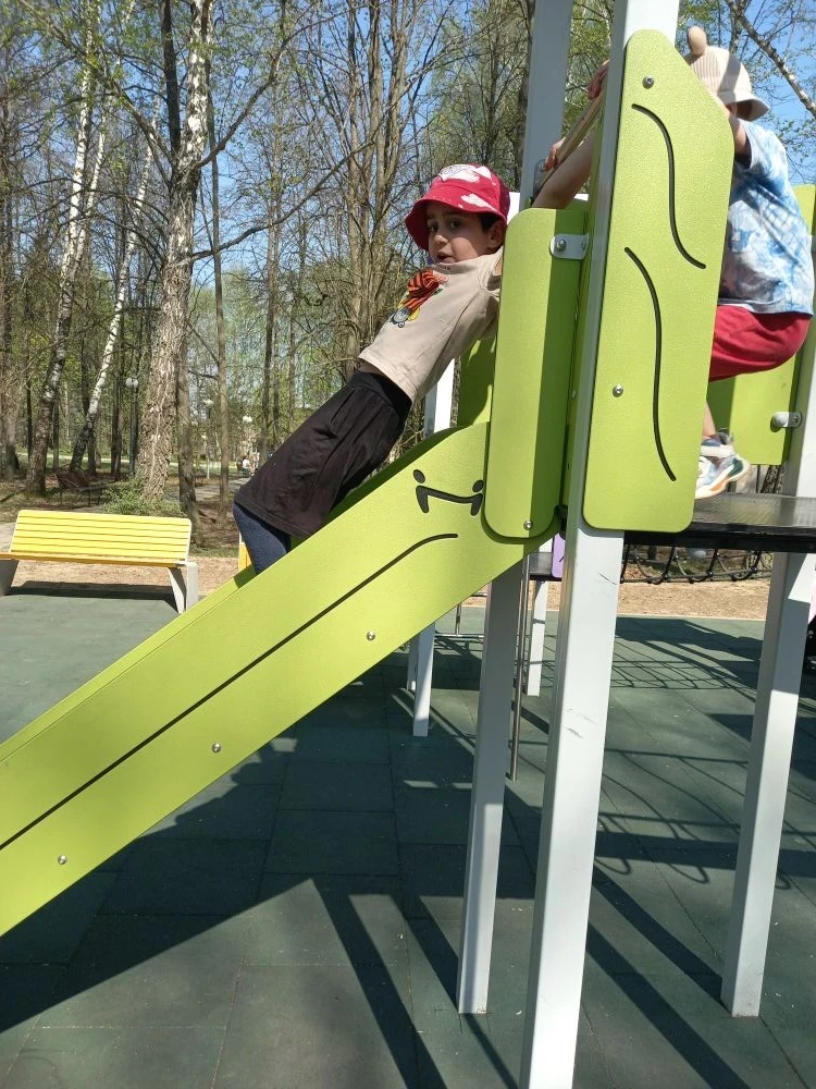 🌞 День, полный улыбок и приключений!