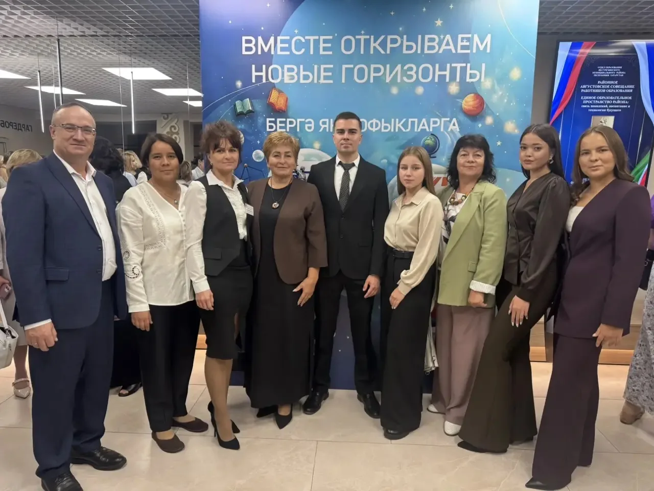 🍁26 августа состоялся традиционный педагогический совет — августовская конференция. На...