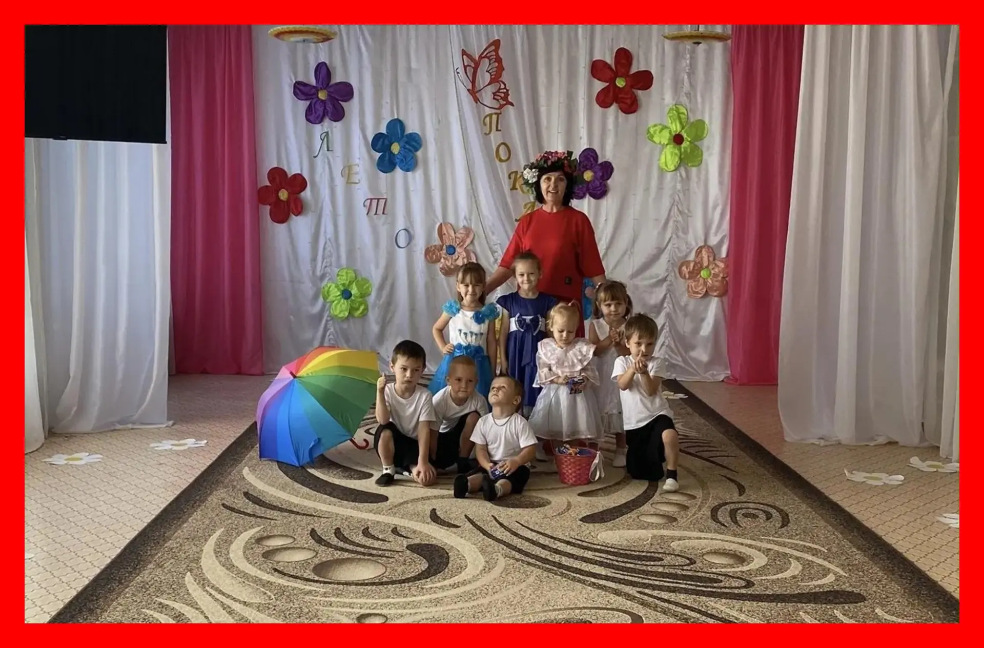 🫐🍓🍒 До свидания, солнечное лето!