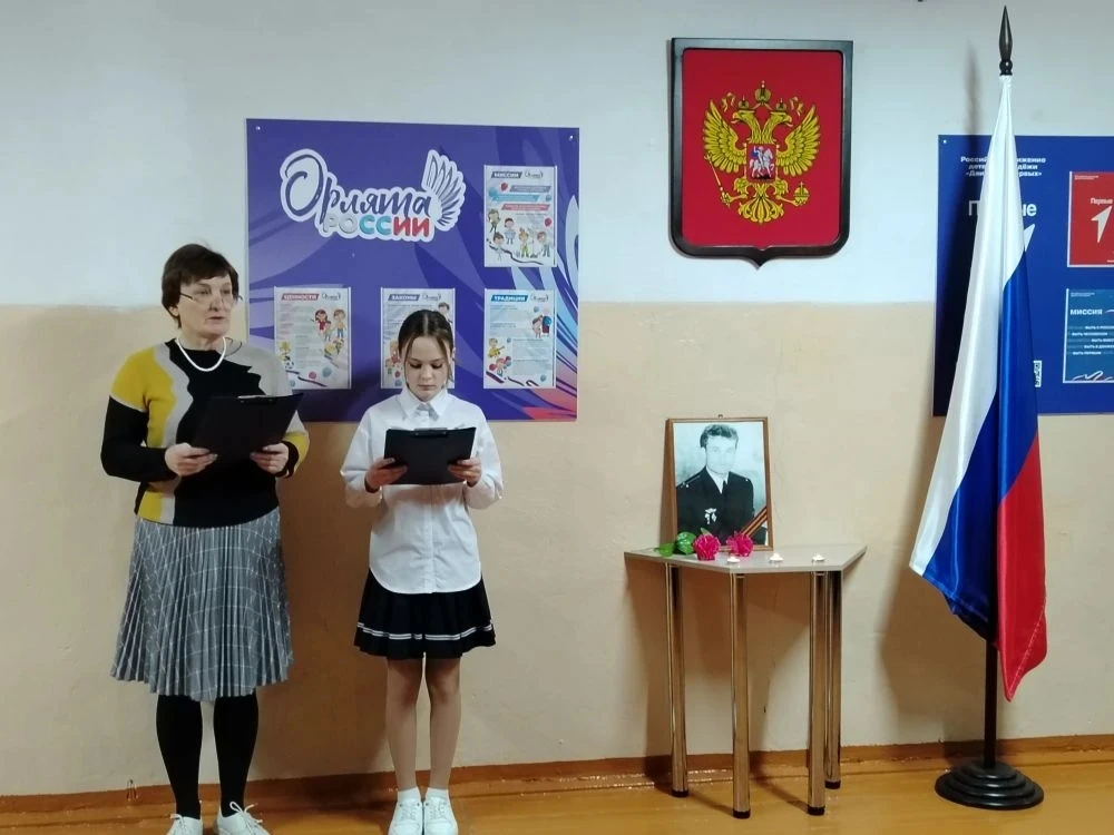 15 января не простая дата. Это день памяти погибшего в Чечне Николая Алексеевича Сартин...