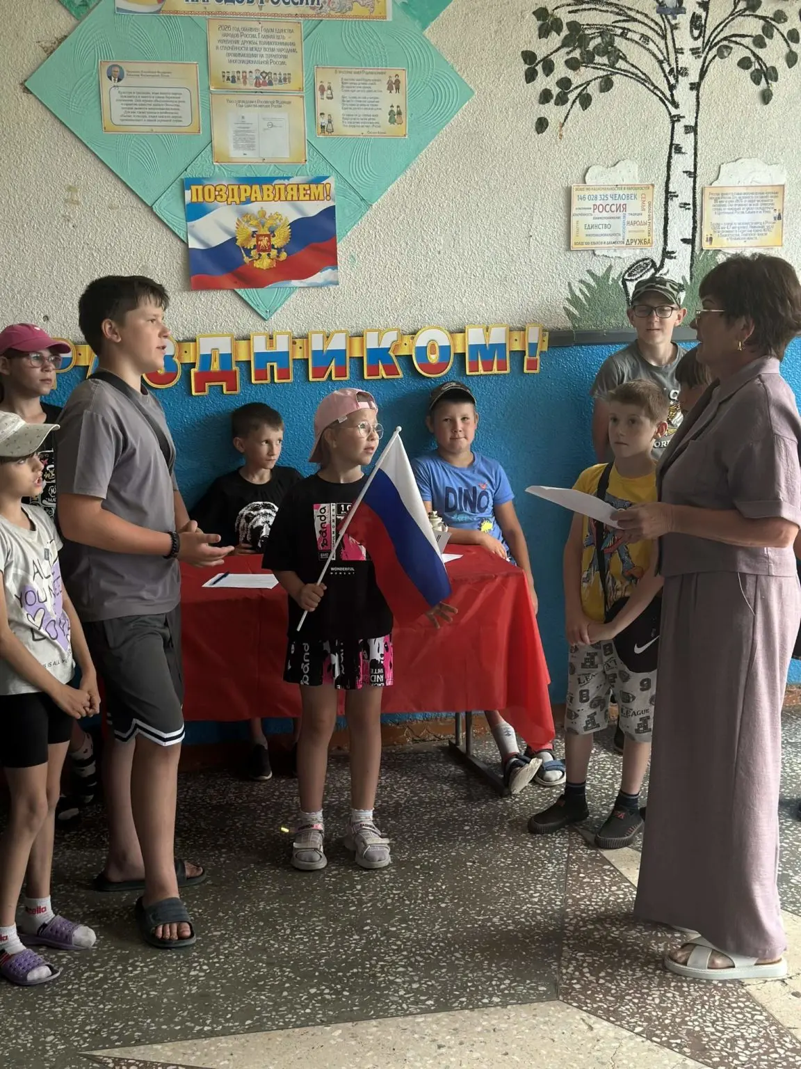🇷🇺Одиннадцатого июня в Шевченковской сельской библиотеке и Доме культуры состоялась познавательно-