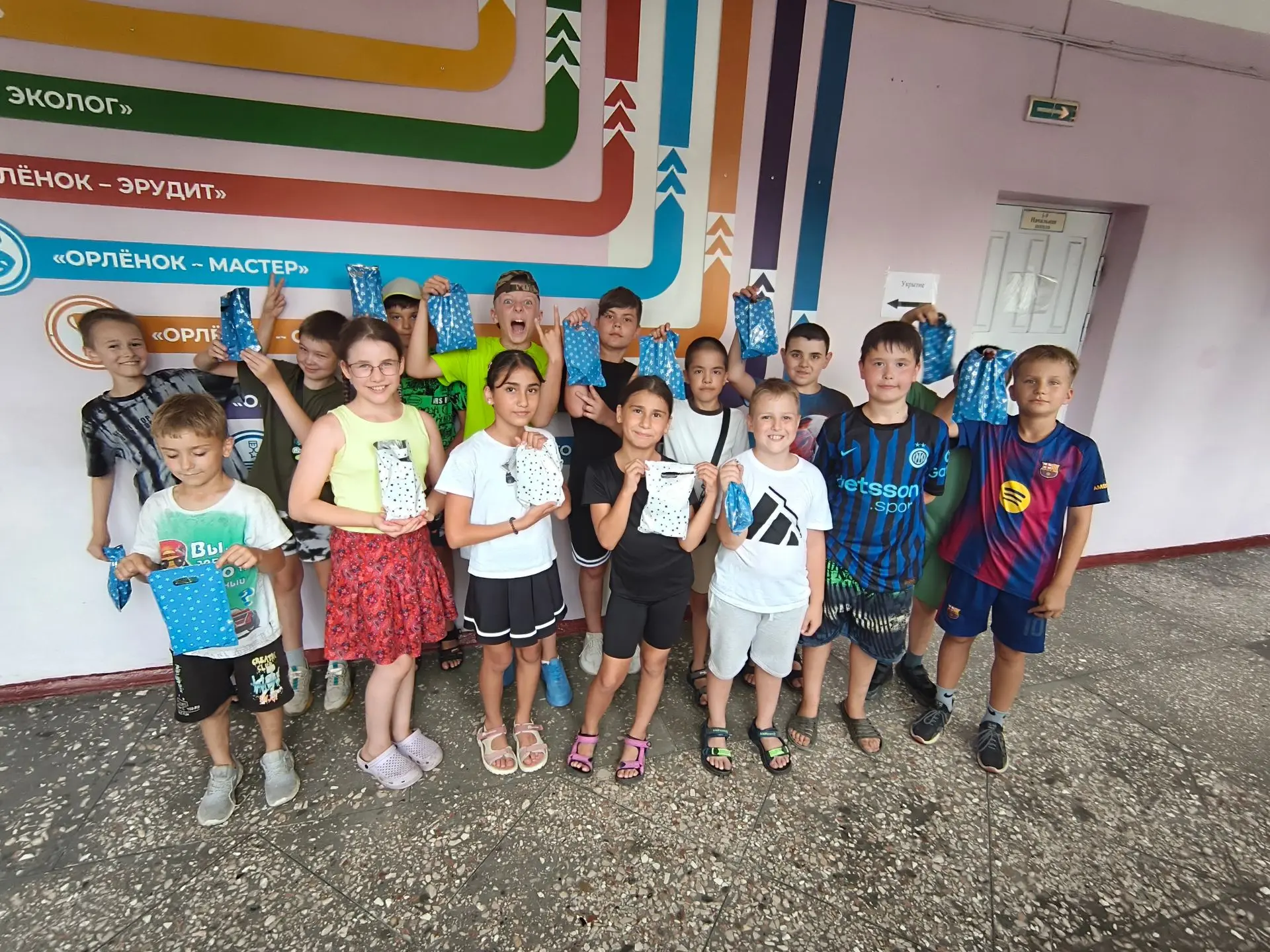 🌈 Вот и подошёл к концу последний день в лагере «Радуга»! 🥳

Сегодня у наших ребят была невероятно
