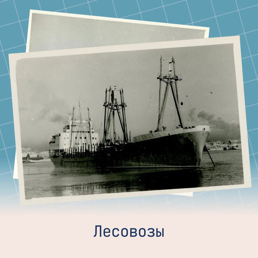Мы начинаем новую рубрику — «Судовой журнал», где будем рассказывать о судах, их строен...