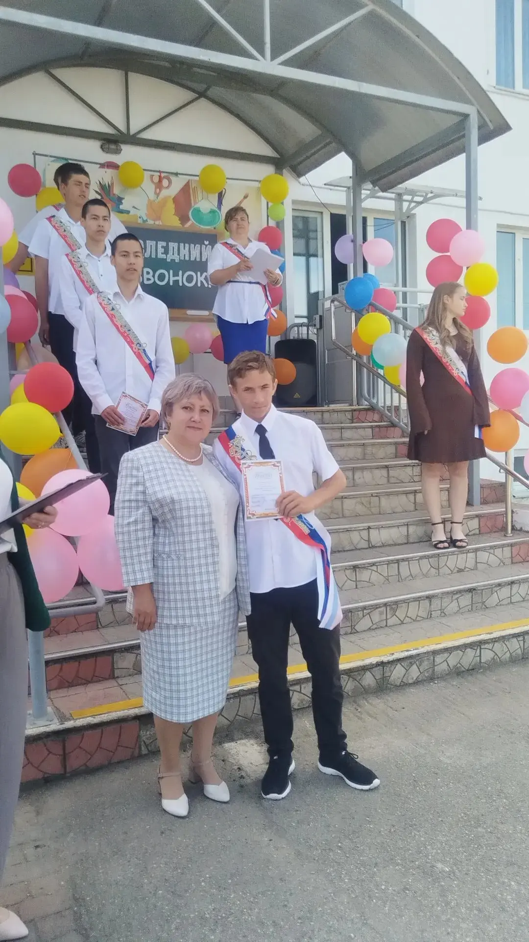 🎓 26 мая для выпускников нашей школы прозвенел Последний звонок! Этот день — волнующий...