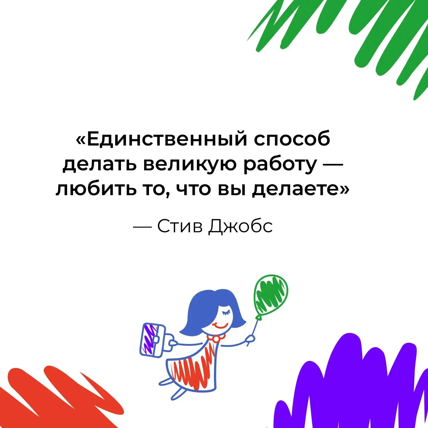 Согласны?

#МаминыМудрости

✅ «Мама-предприниматель»: всё о женском бизнесе